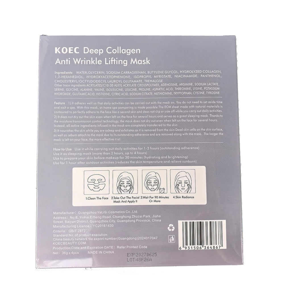 4Mask ,Deep Collagen Overnight Mask -Bio-collagen Real Deep Face Mask, Korean Skin Care, Facial Hydrogel Sheet Moisturizing Masks Collagen for Glass Skin, Elasticity, Firming, and M